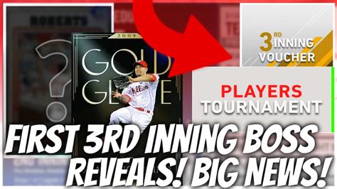 Two New 3rd Inning Program Bosses Revealed MLB Players League Diamonds