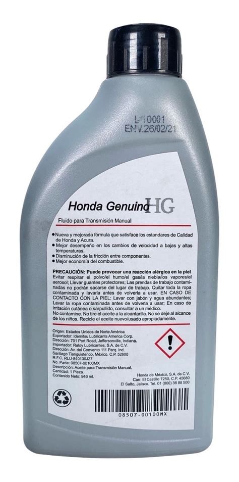 Aceite Para Honda Civic 2007