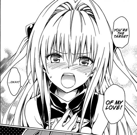 Yami Chan Scrolller
