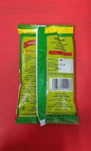 Red Chilly 50 G Bhuvanai Kuzhambu Chilli Masala Powder Packaging Type Packet At ₹ 15pack In