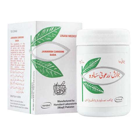 Purchase Hamdard Javarish Zarooni Sada 100g Online At Special Price In