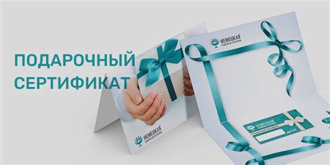 Немецкая семейная клиника - многопрофильная платная клиника в Санкт ...