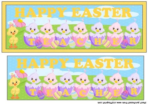 Teacher Easter Card Front 1 Cup759520 659 Craftsuprint