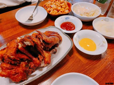 수원 매탄동 맛집 보드람치킨 오랜만에 맛본 내돈내산 치킨 맛집 네이버 블로그