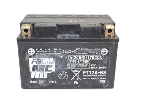 BATTERIA PER MOTO FB SUPER MF FT12A BS 12V 10AH BATTERY Motoricambi