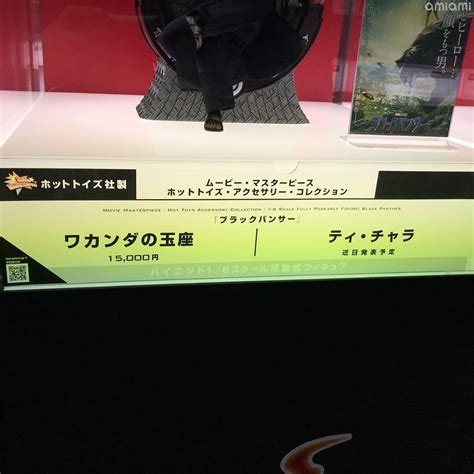 Hot Toys At Tokyo Comic Con MCU DCEU Star Wars Video Games Movies And More The Toyark