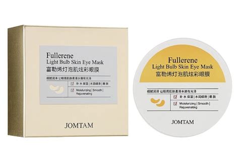 Патчи гидрогелевые восстанавливающие (Fullerene Light Bulb Skin Eye ...
