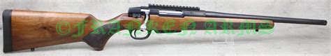 Franken Arms Waffen Und Munitionshandel Brenner BR20 308 Win 47cm