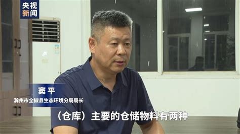 “喝茅台也能喝死人 需要对茅台做毒性分析吗？”这个官员反问央视记者新浪新闻