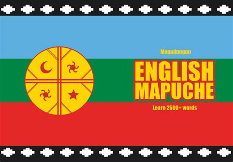 English-Mapuche fill in the blanks notebook – Arctic Polyglots Store