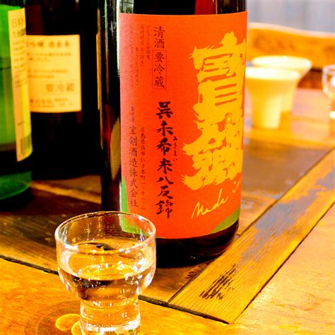 ～おすすめの生酒紹介～宝剣 呉未希米くれみきまい八反錦 純米 生 地酒・日本酒専門店｜山中酒の店