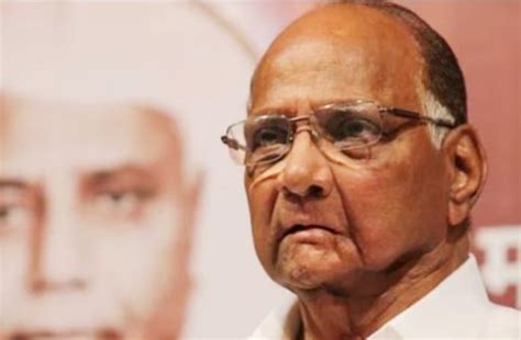 Sharad Pawar Will Leave The Post Of NCP Chief Said I Was The