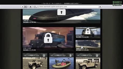 Xx Siboritate Xxがps4からブロードキャスト Youtube