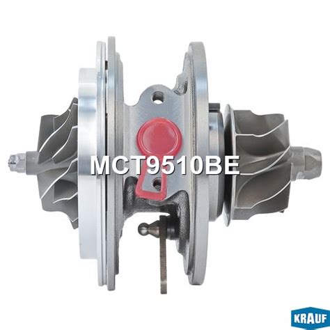 Купить Картридж для турбокомпрессора MCT9510BE Krauf | цена в интернет ...