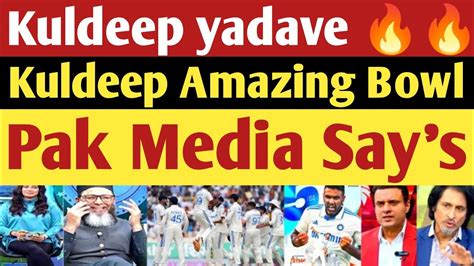 Pak Media Shocked Ashwin Kuldeep Jurel Destroyed England Ind Vs Eng