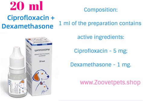 20ml ( Ciprofloxacin + Dexamethasone ) drops in infections and ...