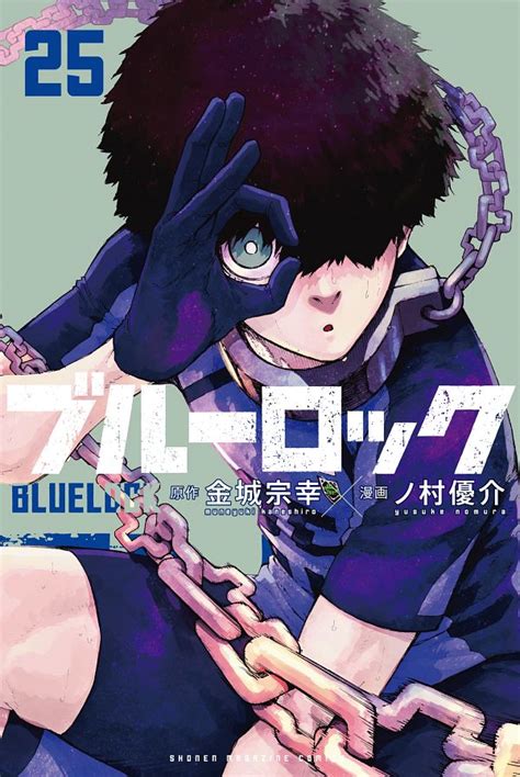 Blue Lock Image By Nomura Yuusuke Zerochan Anime Image Board