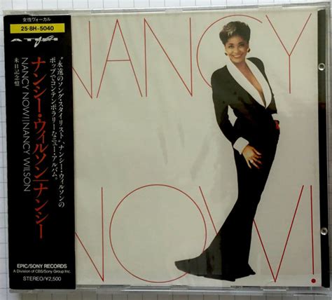 Nancy Wilson Nancy Now 1988 Cd Discogs