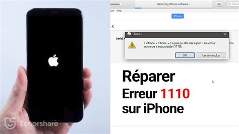 Comment R Parer L Erreur Itunes Sur Iphone Youtube