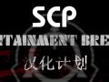 Scp Cb Project Resurrection Mod For Scp Containment