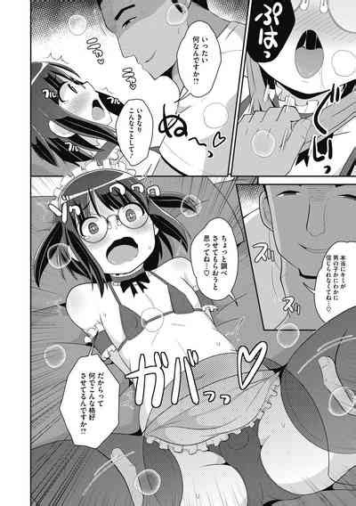 Mesu Danshi Ni Goyoujin Nhentai Hentai Doujinshi And Manga