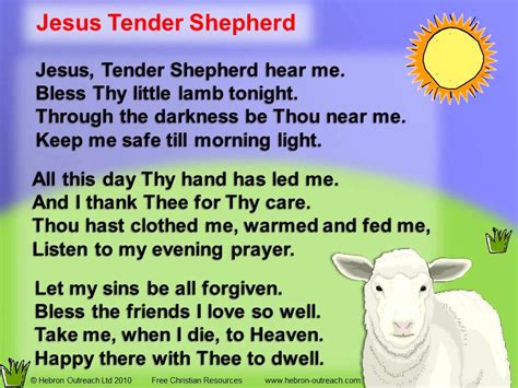 Jesus Tender Shepherd Hear Me Chorus Hebron Outreach Youtube