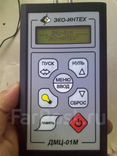 Манометр дифференциальный цифровой ДМЦ-01М с обработкой данных - Прочая ...