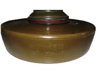 Противотанковая мина PNG