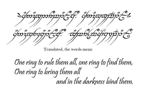 Elvish Tattoo Design