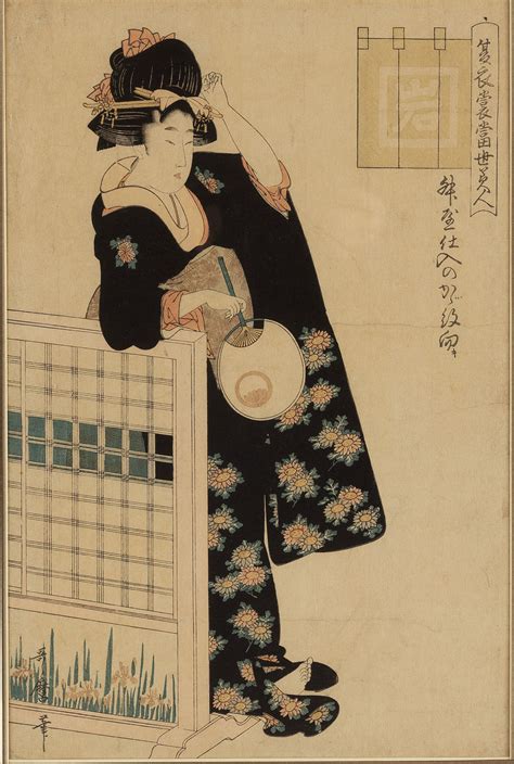 Utamaro Kitagawa C 1753 1806 After Colour Woodblock Print Japan