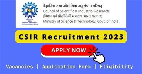 Csir Recruitment