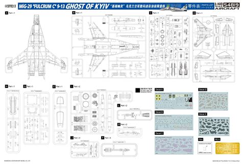 G W H Ghost Of Kyiv MiG 29 9 13 Fulcrum C Limited Edition 1 48