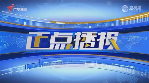 2016珠江口国家海上演习 1 荔枝网