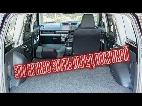 Почему я продал Тойота Пробокс? Минусы б/у Toyota Probox с пробегом ...
