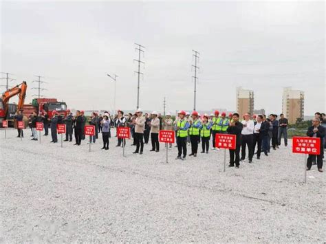 The Jiuhua River System Treatment Project Officially Started