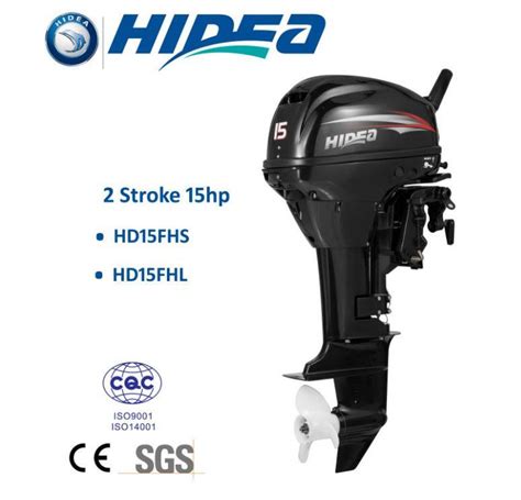 Hidea Outboard Motor 15HP 2 Stroke - Outboard Motor