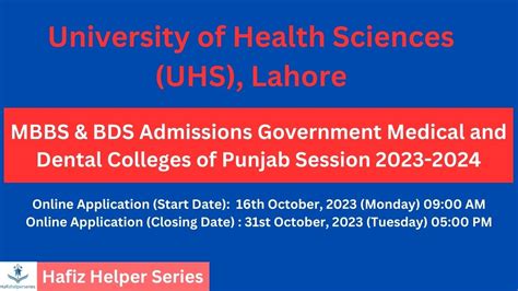 Uhs Admissions Open For Mbbs And Bds 2023 2024