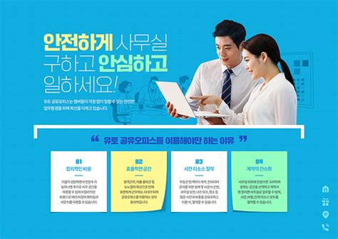 ET200 | 유토이미지 검색 결과