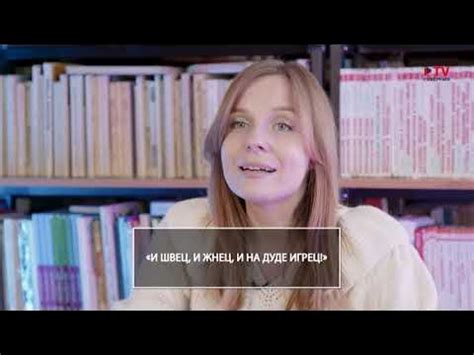 Филология: что означает поговорка «И швец, и жнец и на дуде игрец ...