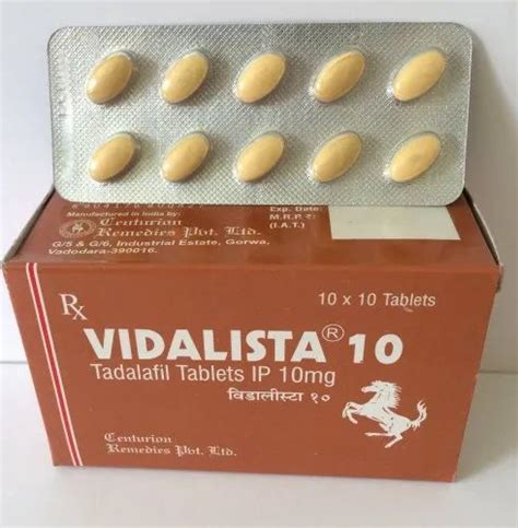 Tadalafil 10 Mg Tablet At Rs 110 Stripe In Nagpur ID 23810799388