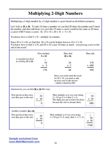 Multiplying 2 Digit Numbers Lesson Plan For 4th 5th Grade Lesson Planet