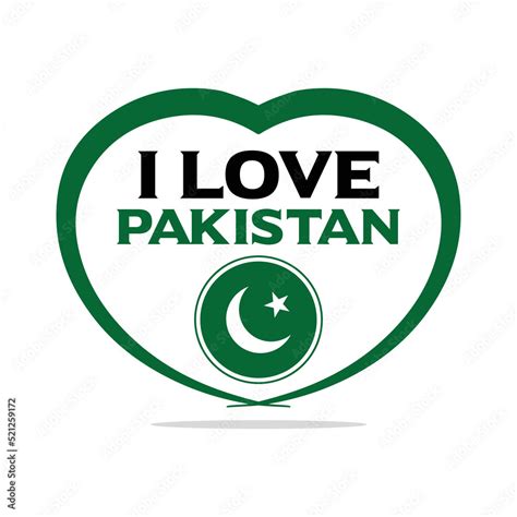 Pakistan Independence Day Celebrating. 14 August Independence Day. 14th ...