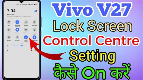 Vivo V27 Lock Screen Control Centre Setting Kaise On Kare Control