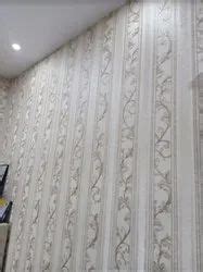 Wallpaper In Asansol West Bengal Get Latest Price From Suppliers Of