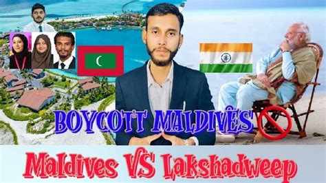 Lakshadweep And Maldives Controversy What Is The Controversy Youtube