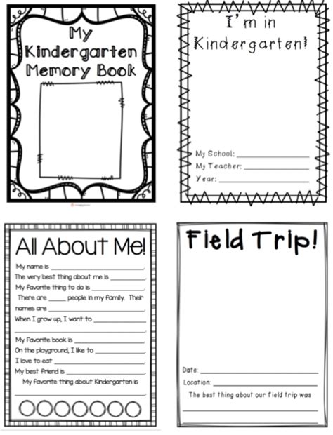 Printable Kindergarten Memory Book Pages