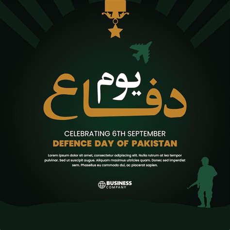 Premium Vector Youm E Difa Urdu Calligraphic Defence Day Of Pakistan