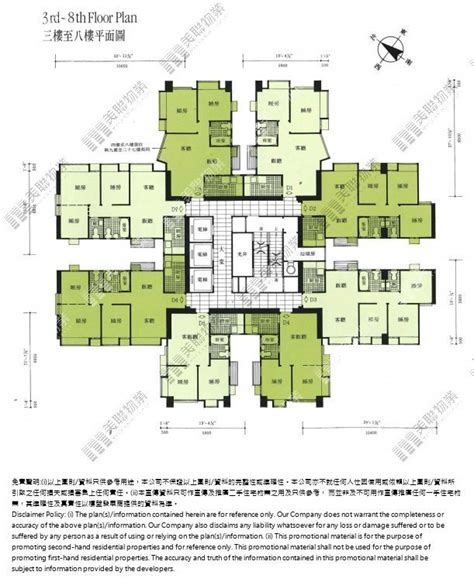 粉嶺中心 粉嶺 粉嶺北 沙頭角 打鼓嶺 極罕筍盤推介 美聯物業