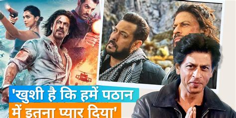 Salman Khan And Shah Rukh Khan On Coming Together In Pathaan ‘i Am Keeping Tigers Scarf As A