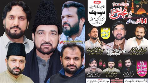 Live Majlis Aza 14 October 2023 Chak Dina Gujrat Raza